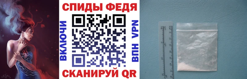 Amphetamine VHQ  маркетплейс клад  Бирюч  купить наркоту 