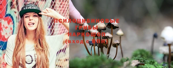 mix Алзамай