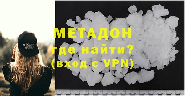 гидропоника Алексеевка