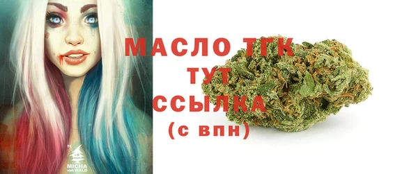 гидропоника Алексеевка