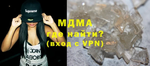 мяу мяу мука Алексин