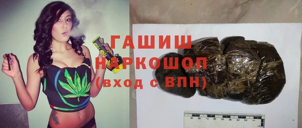 mix Алзамай