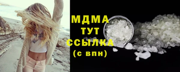 гидропоника Алексеевка
