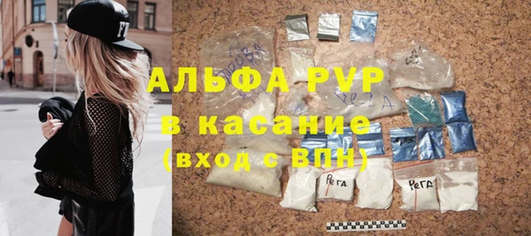 мяу мяу мука Алексин