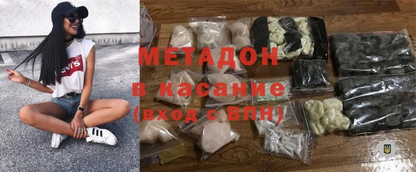мяу мяу мука Алексин