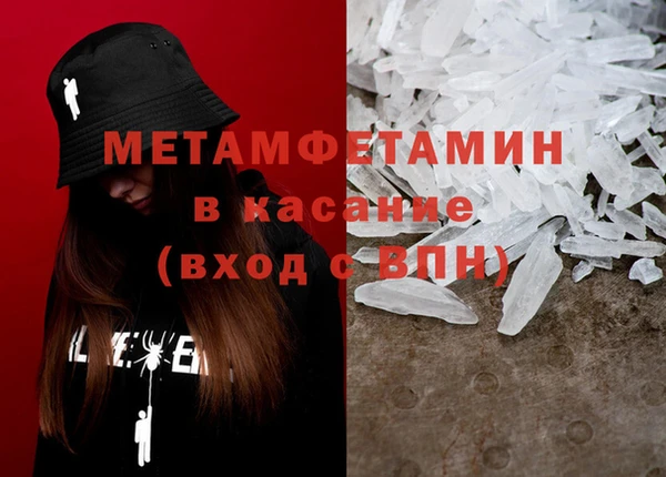 гидропоника Алексеевка