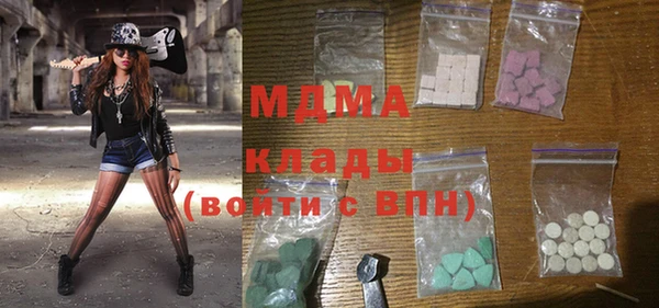 mix Алзамай