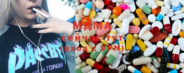 мяу мяу мука Алексин
