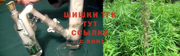 гидропоника Алексеевка