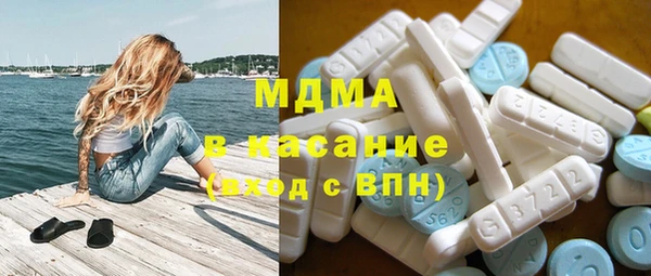mix Алзамай