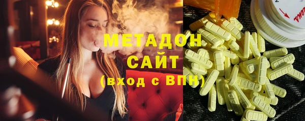 mix Алзамай