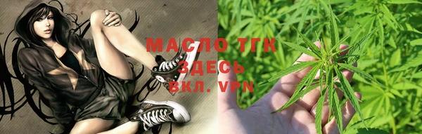 mix Алзамай