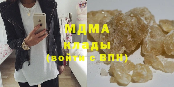 мяу мяу мука Алексин