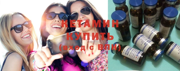 гидропоника Алексеевка