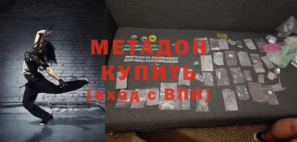 мяу мяу мука Алексин