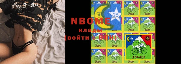 mix Алзамай