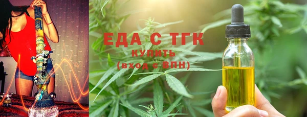 гидропоника Алексеевка