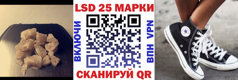 закладки  Бирюч  ЛСД экстази кислота 