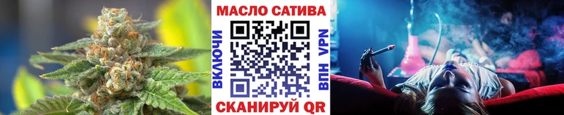 OMG рабочий сайт  Бирюч  ТГК вейп с тгк  цены наркотик 