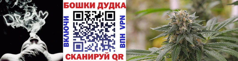 Каннабис гибрид  купить наркотик  сайты даркнета состав  Бирюч 